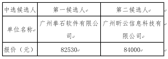 1646730731798791.png image.png