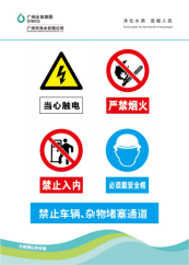 1754042246313964.png image.png